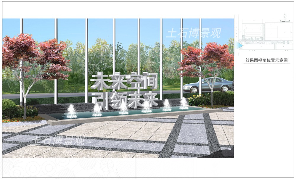 03未來空間-接待中心入口局部.jpg