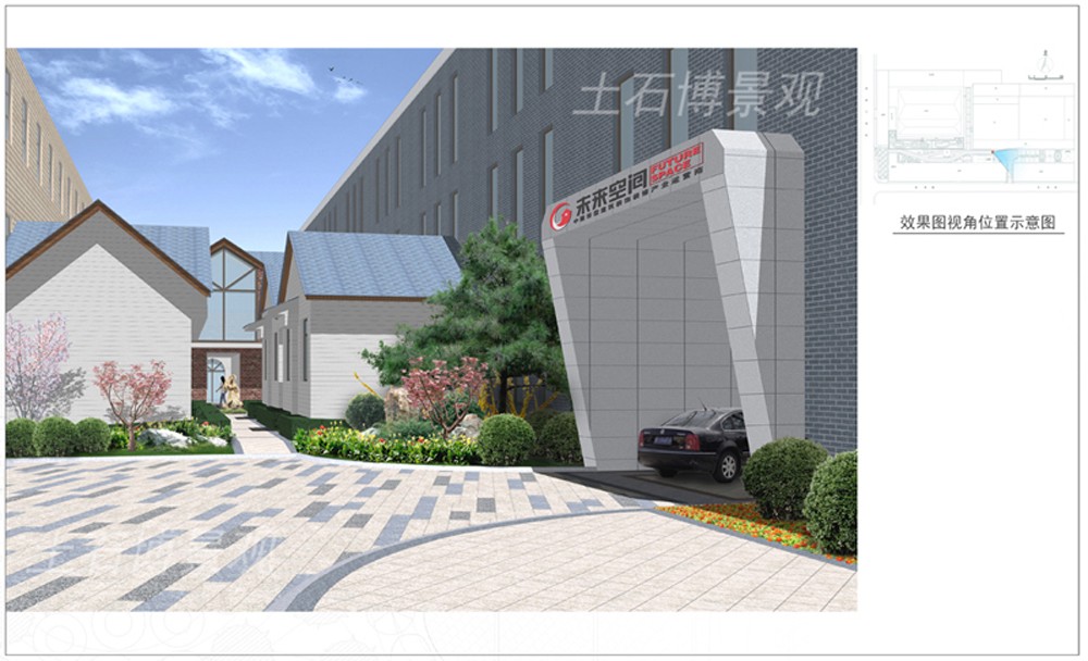 07未來空間-別墅展示區局部.jpg