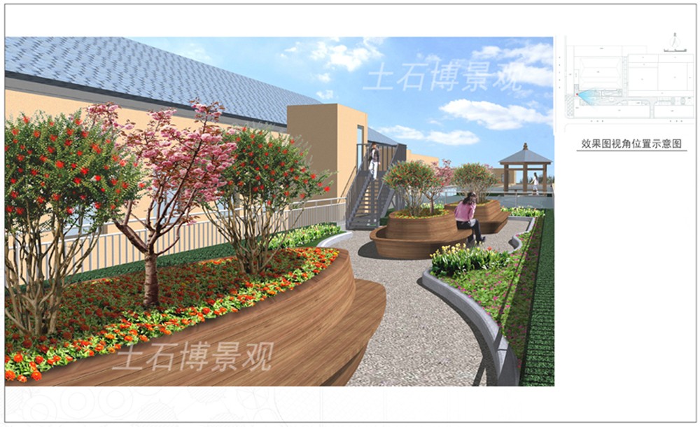 08未來空間-屋頂花園開放區局部.jpg