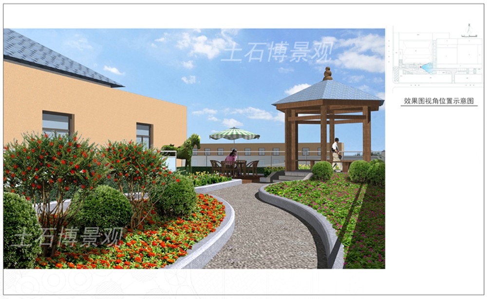 09未來空間-屋頂花園VIP區局部.jpg