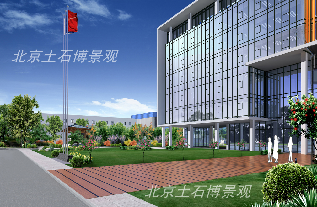 天津華電南疆墊電園林景觀規(guī)劃-辦公樓前庭院.jpg